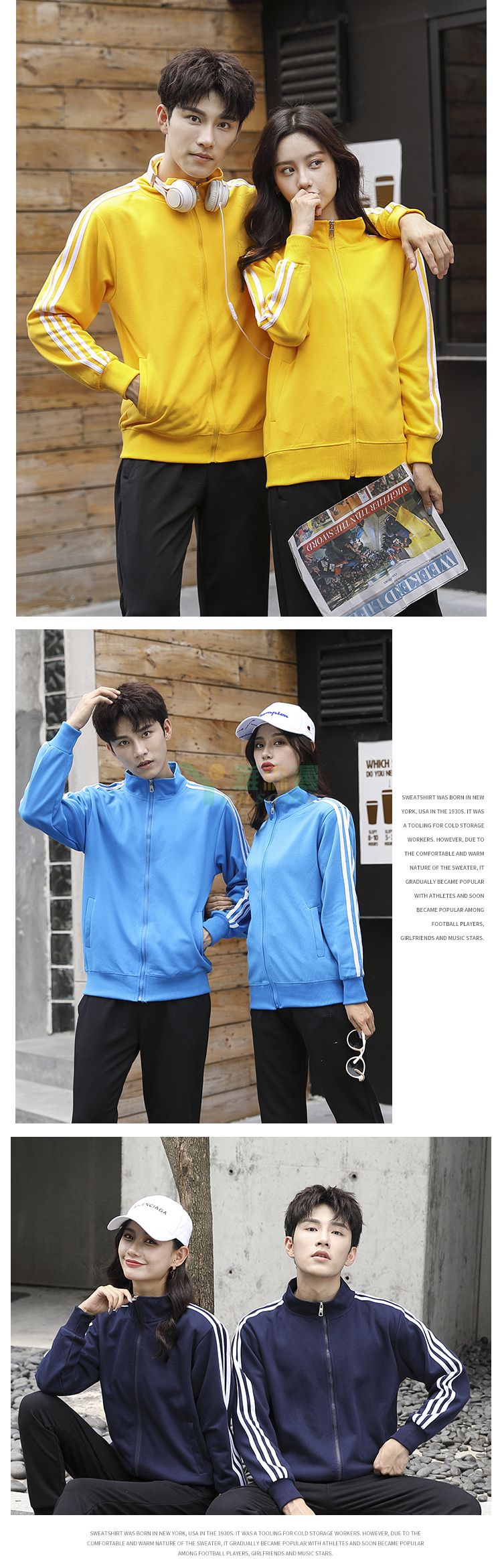 薄款立领拉链卫衣(图7)