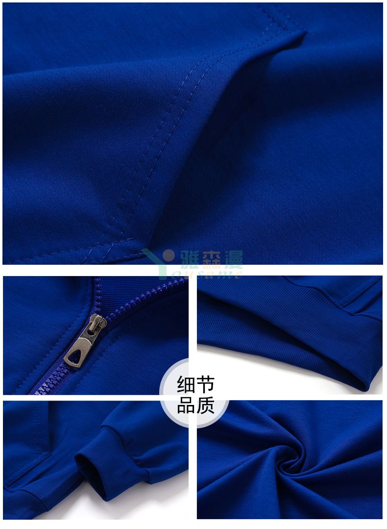 韩国四面弹拉链卫衣(图3)