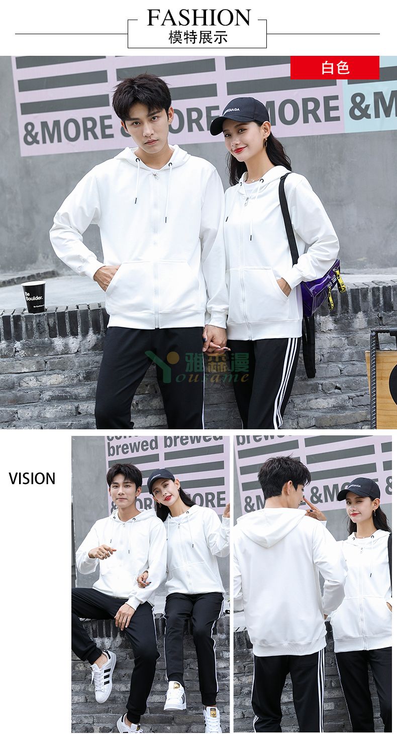 韩国四面弹拉链卫衣(图4)