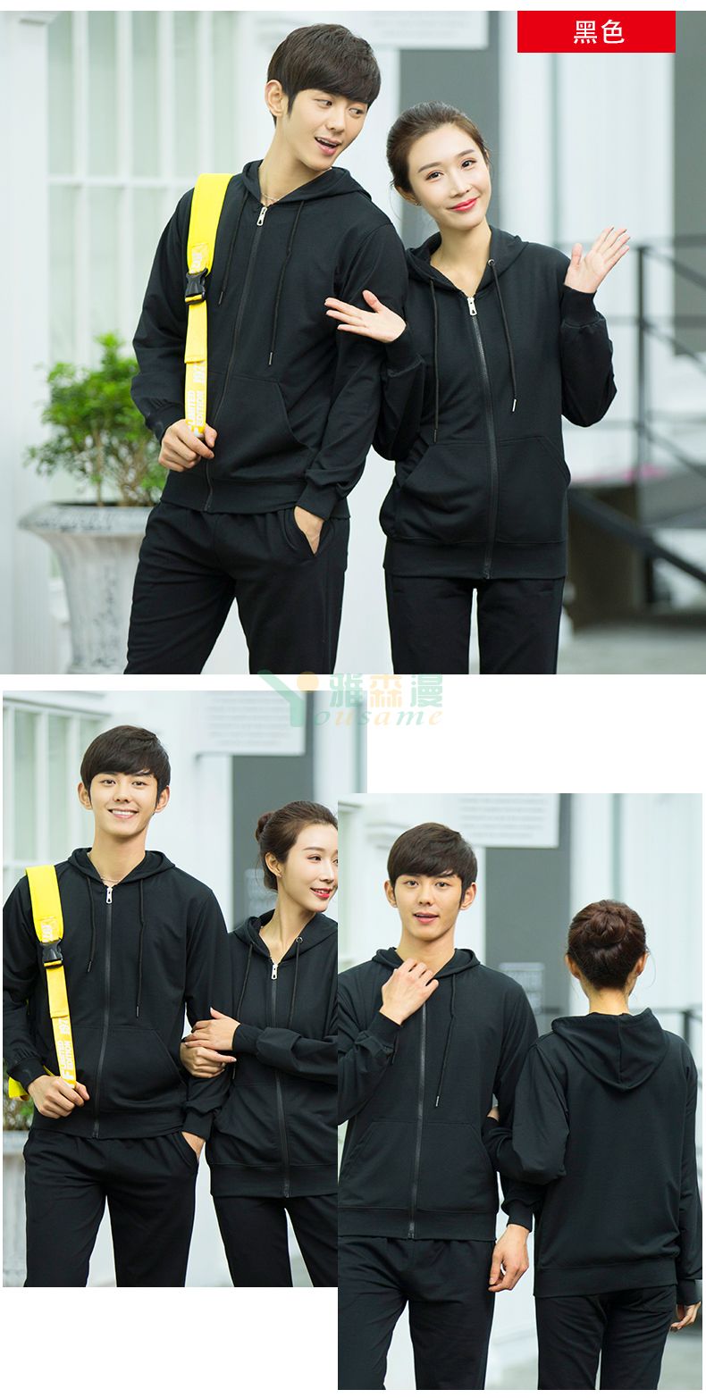 韩国四面弹拉链卫衣(图8)