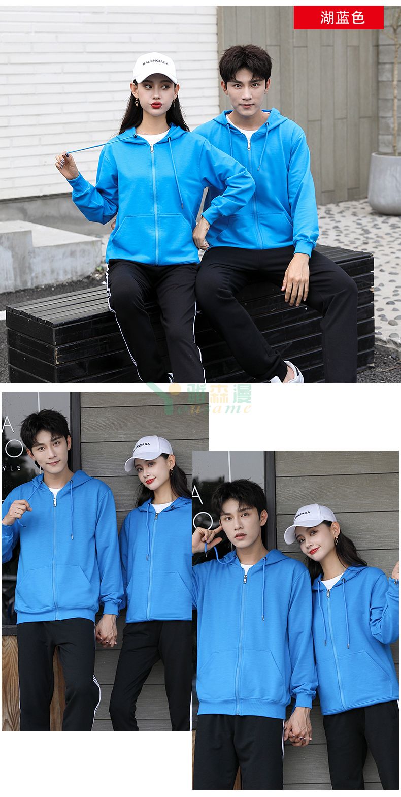 韩国四面弹拉链卫衣(图10)