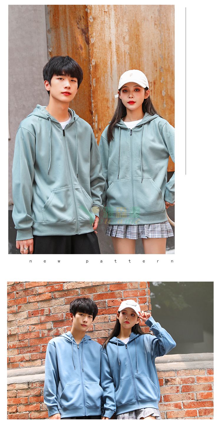 珠地健康棉连帽拉链卫衣(图9)