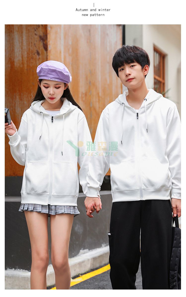 珠地健康棉连帽拉链卫衣(图10)