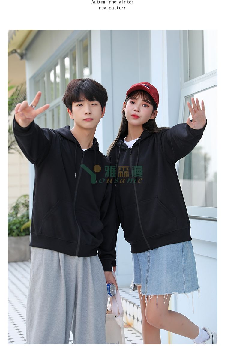 珠地健康棉连帽拉链卫衣(图14)