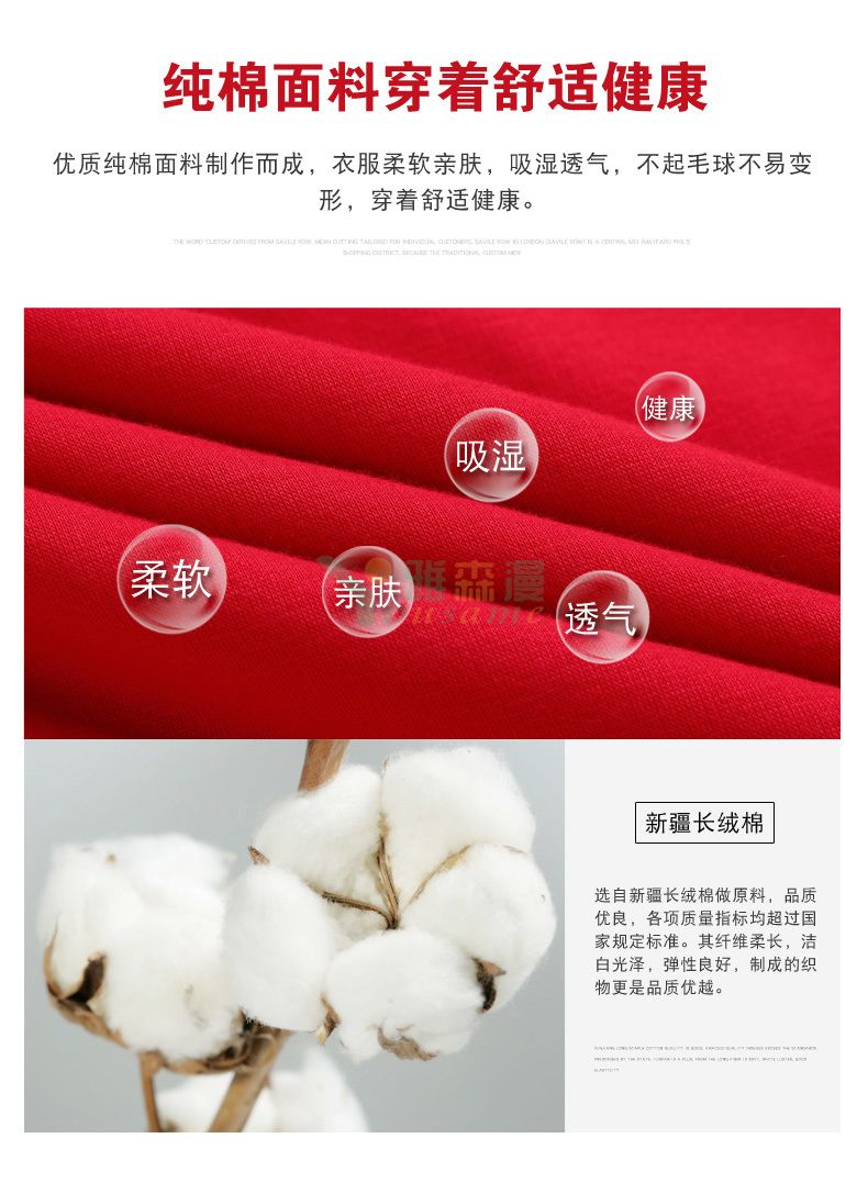 拉链连帽不倒绒卫衣(图3)