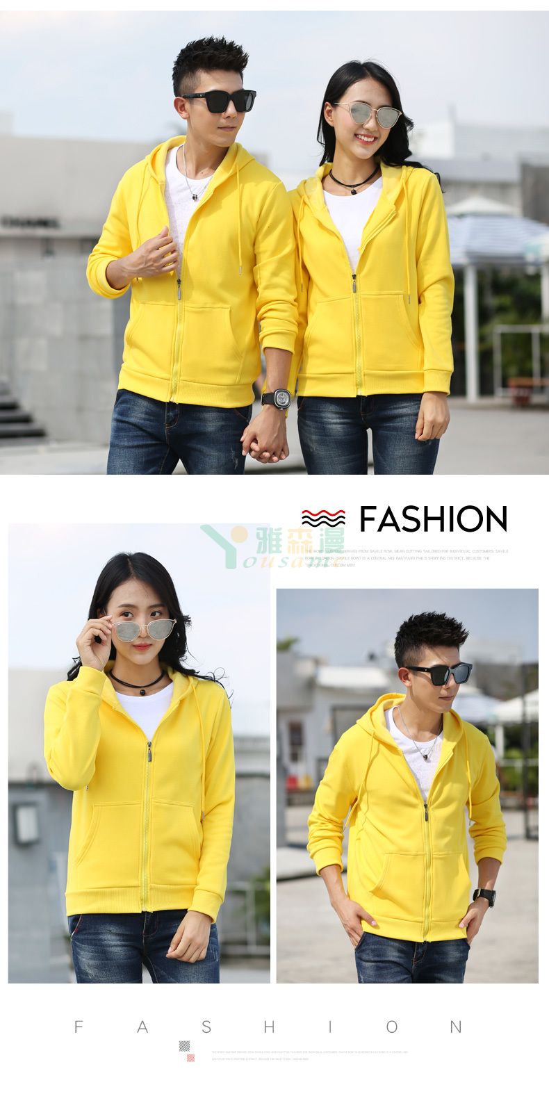 拉链连帽不倒绒卫衣(图10)