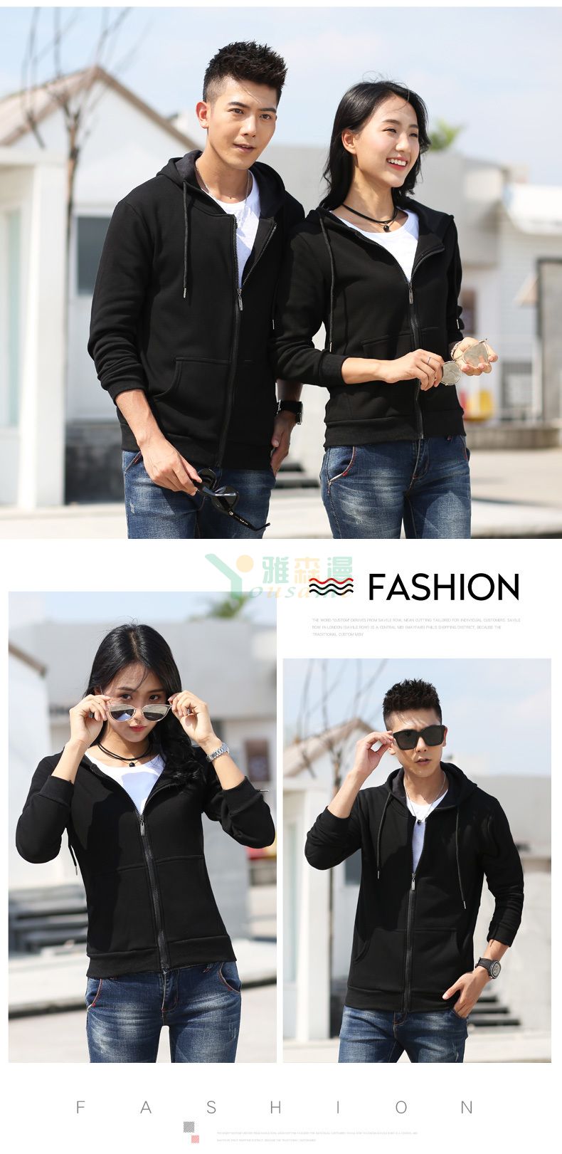 拉链连帽不倒绒卫衣(图8)