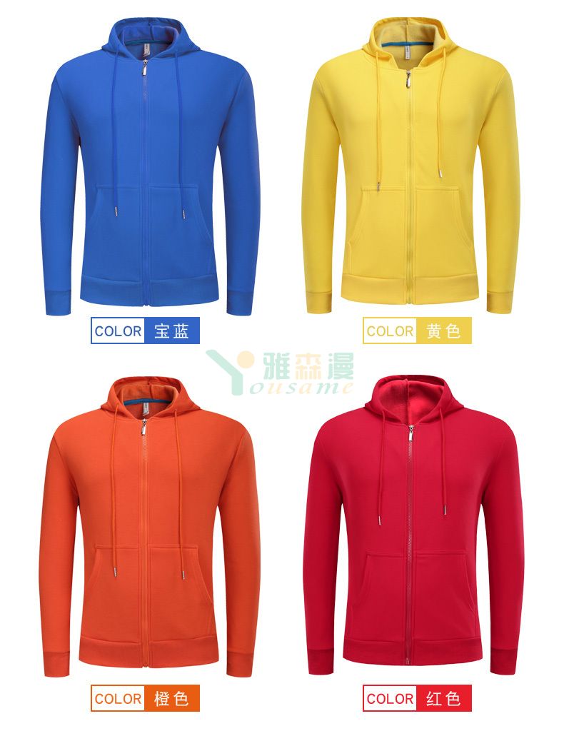 拉链连帽不倒绒卫衣(图13)