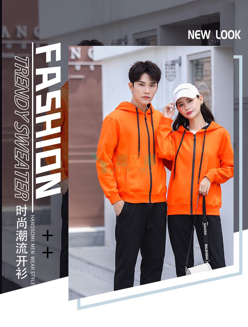 大卫衣布纯棉拉链连帽卫衣(图1)