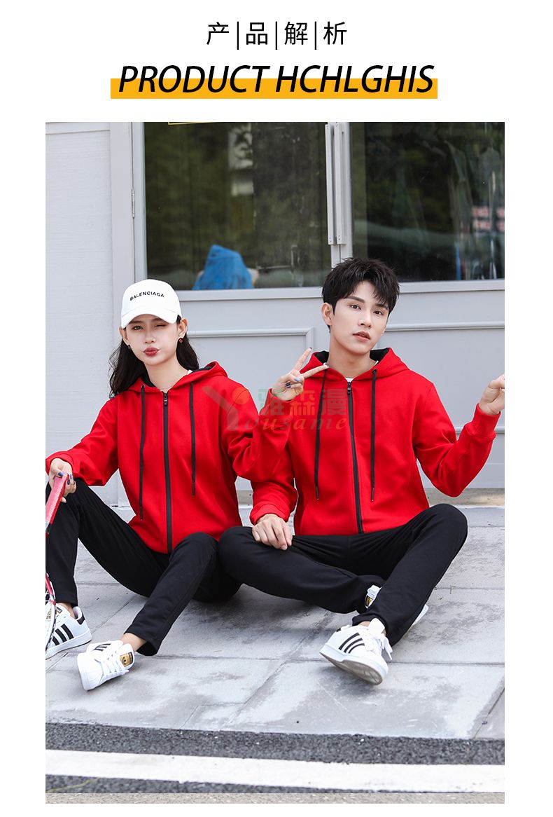 大卫衣布纯棉拉链连帽卫衣(图5)