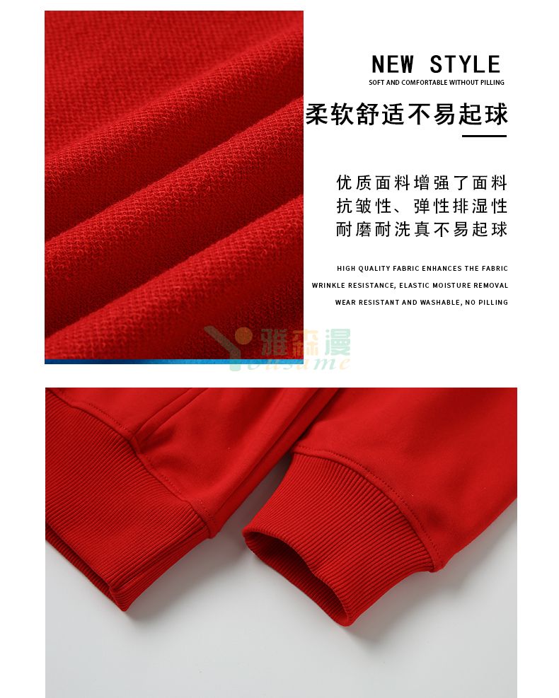 大卫衣布纯棉拉链连帽卫衣(图6)