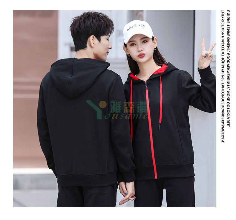 大卫衣布纯棉拉链连帽卫衣(图11)