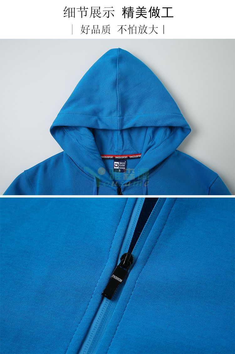 全棉毛圈卫衣(图4)