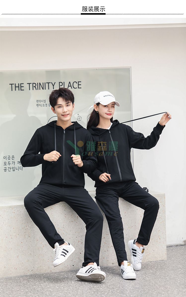 全棉毛圈卫衣(图8)