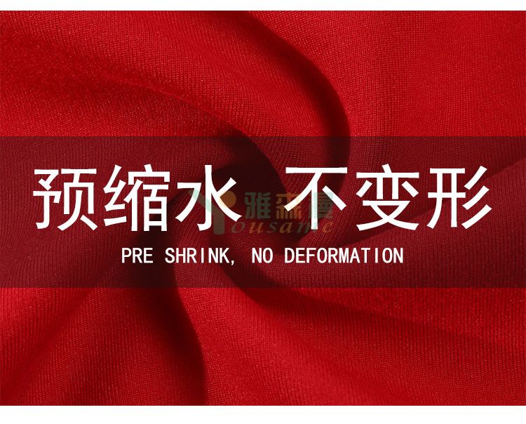 超柔绒拉链卫衣(图3)