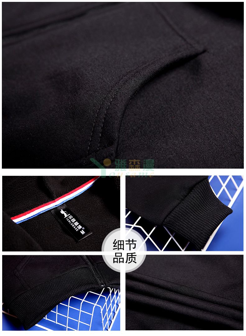 摇粒绒复合拉链卫衣(图4)