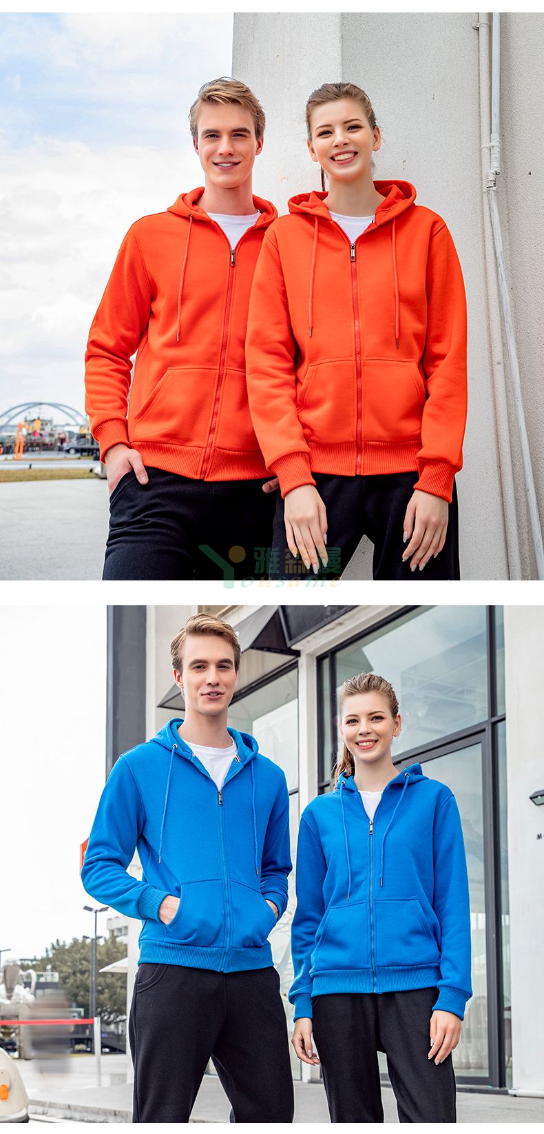 摇粒绒复合拉链卫衣(图7)