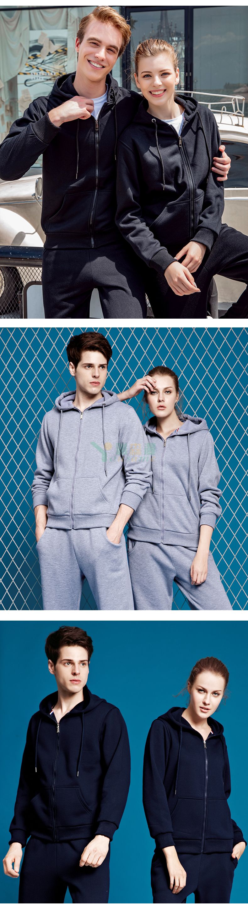 摇粒绒复合拉链卫衣(图8)