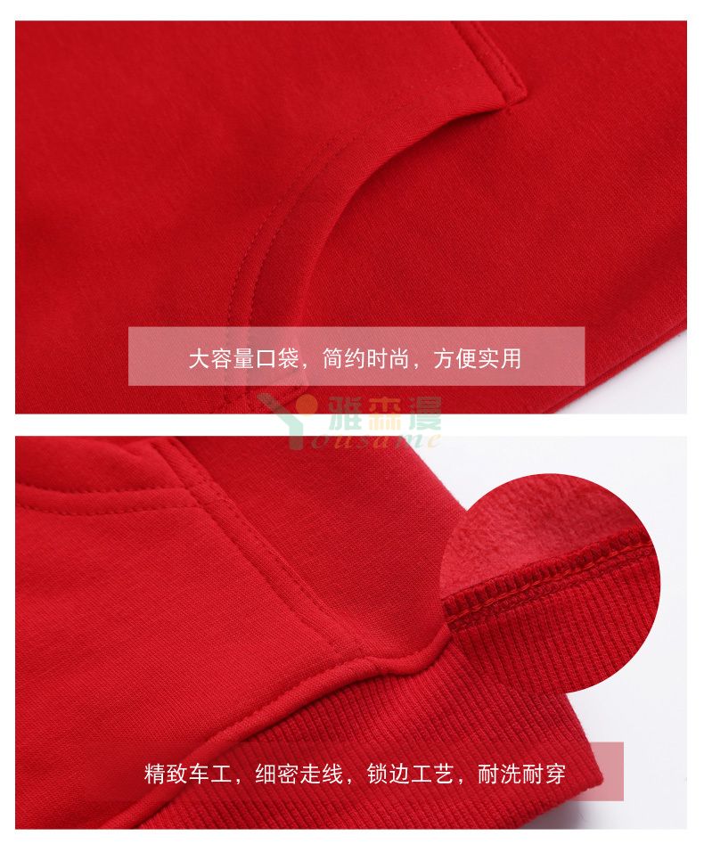 抓绒带帽套头卫衣(图8)