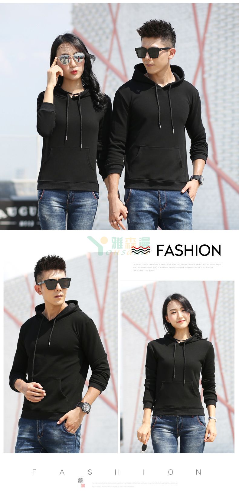 抓绒带帽套头卫衣(图10)