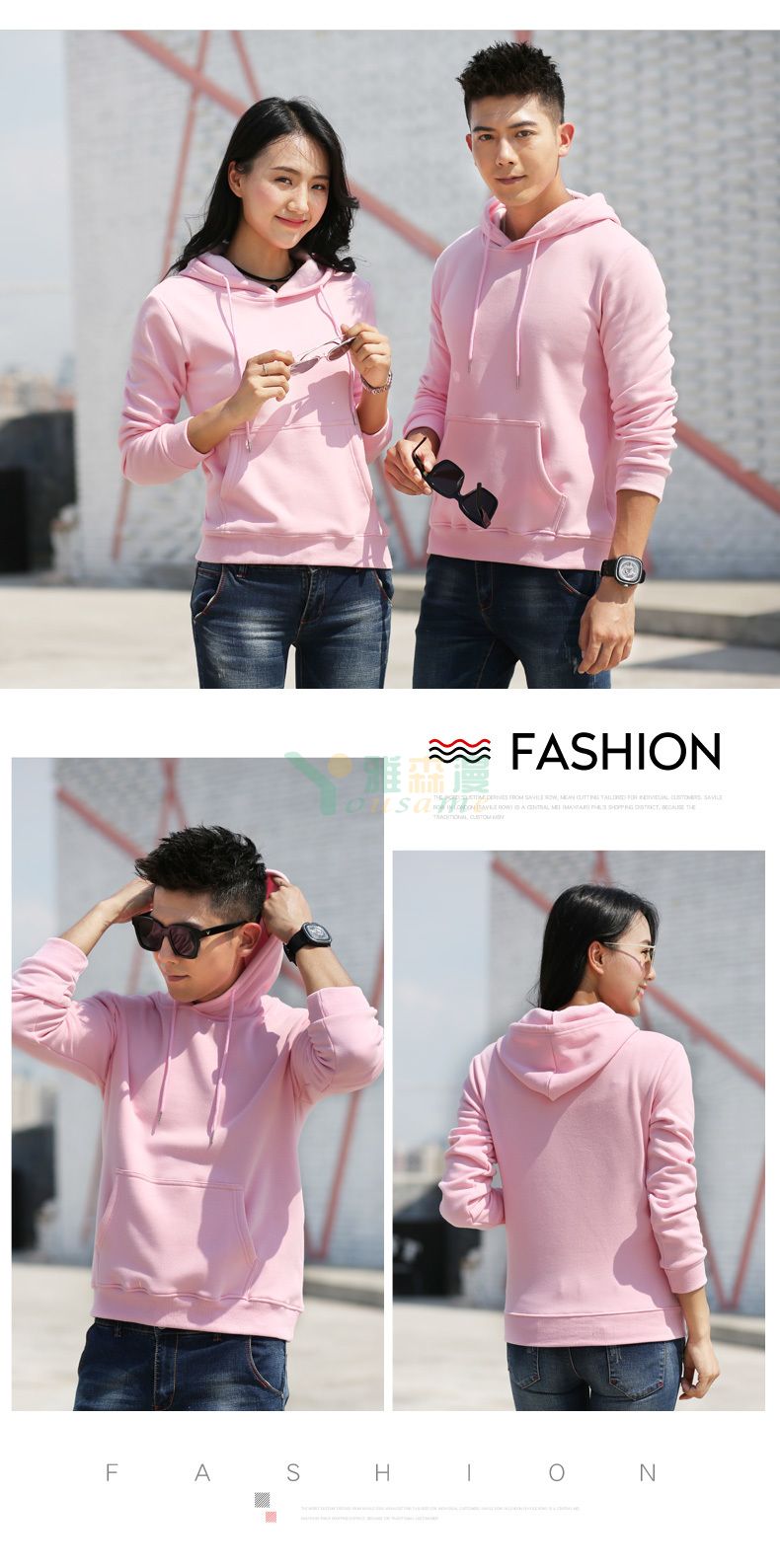 抓绒带帽套头卫衣(图12)