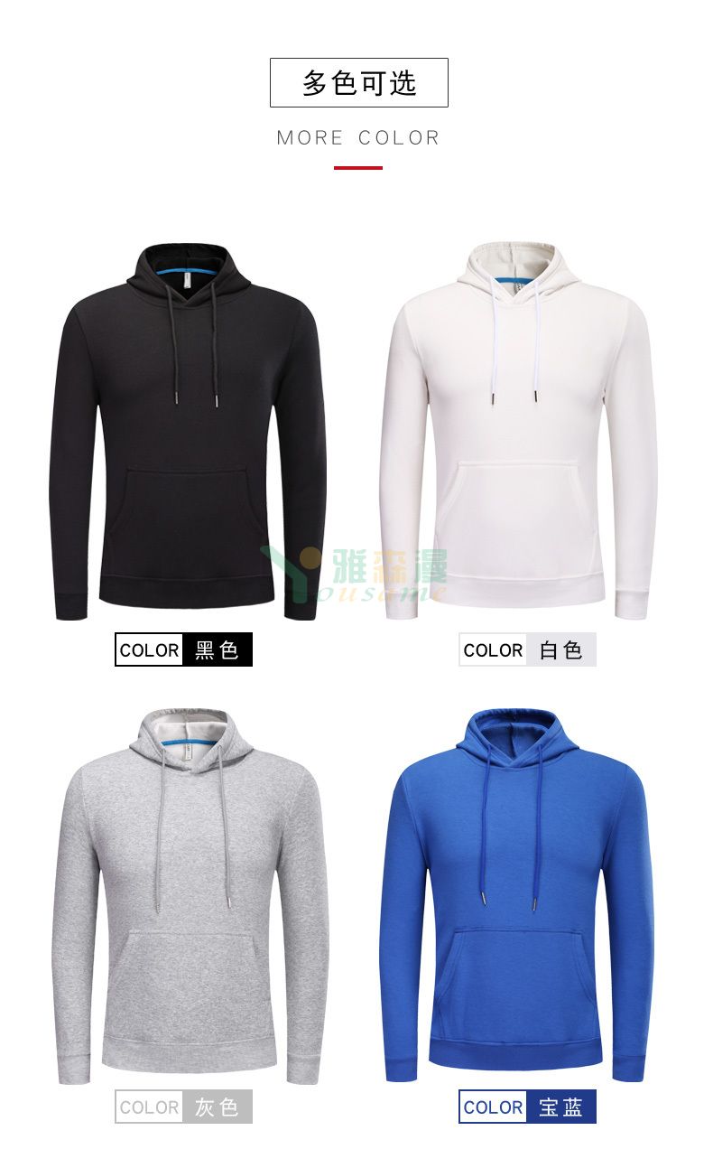 抓绒带帽套头卫衣(图13)