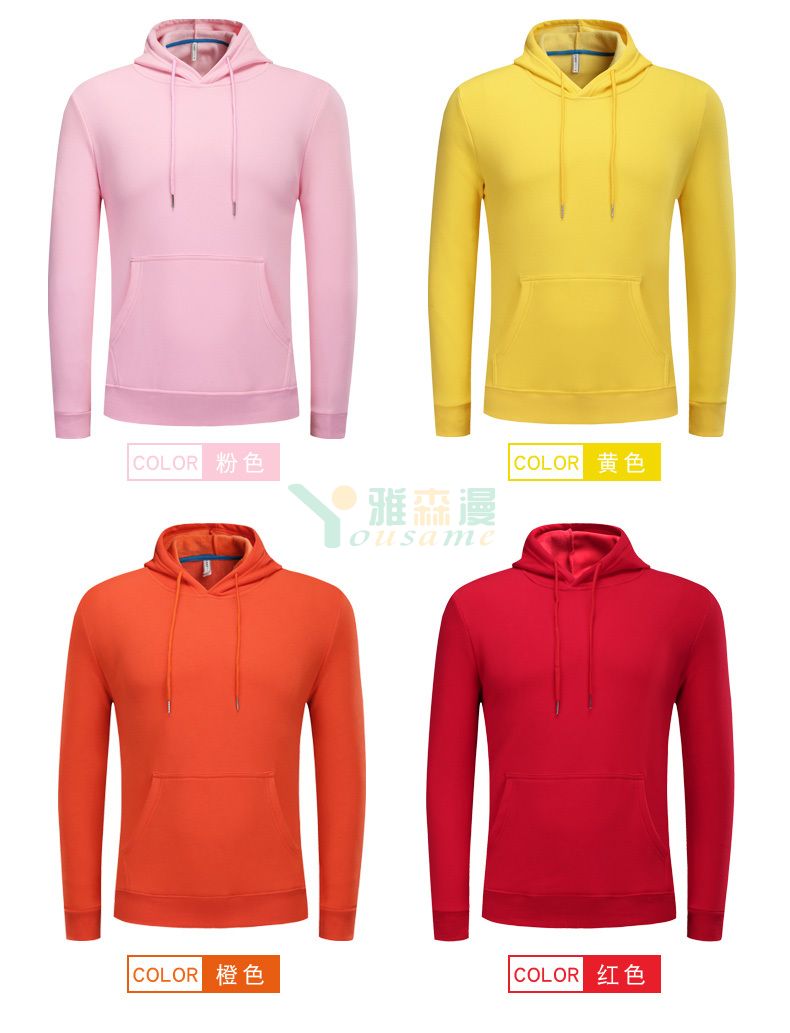 抓绒带帽套头卫衣(图14)