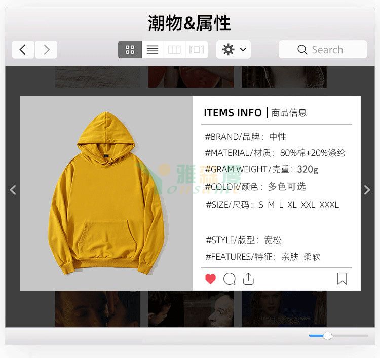 溜肩连帽套头卫衣(图1)