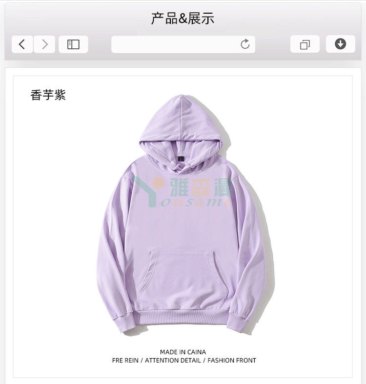 溜肩连帽套头卫衣(图5)