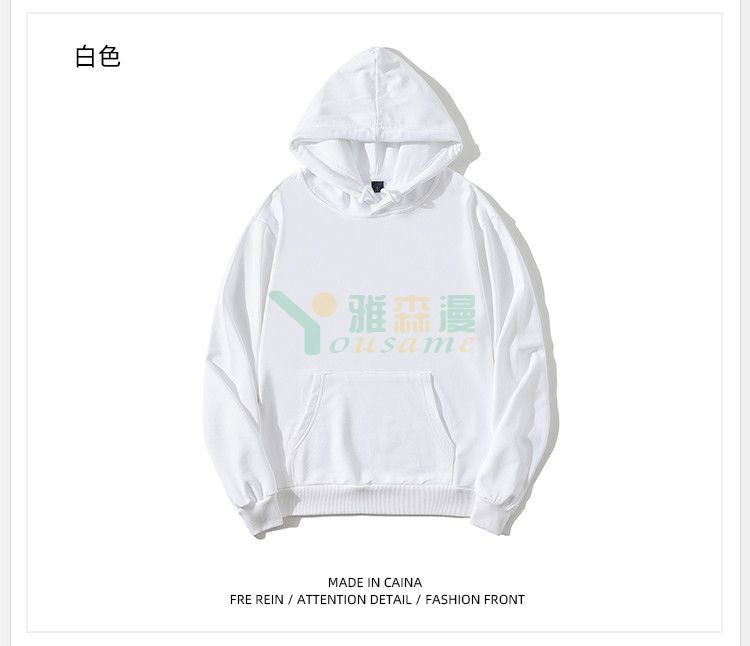 溜肩连帽套头卫衣(图9)