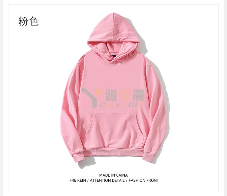 溜肩连帽套头卫衣(图15)