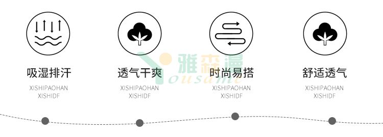 落肩套头带帽卫衣(图3)