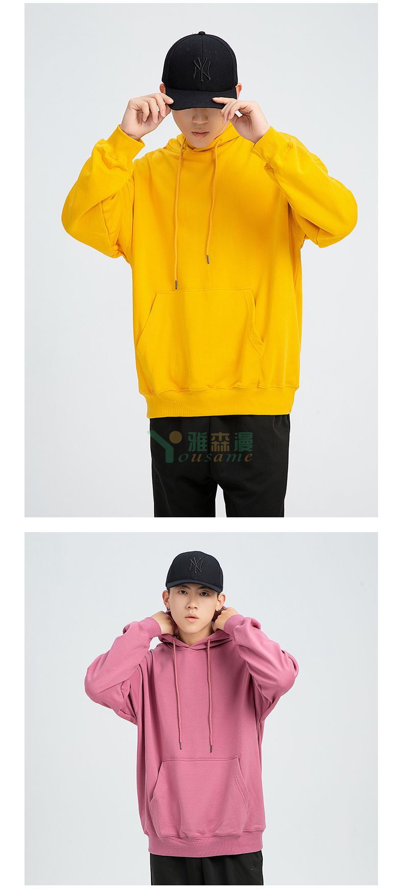 落肩套头带帽卫衣(图9)