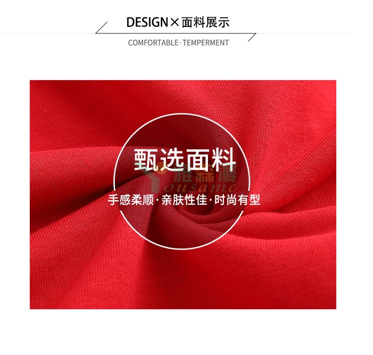 丝光棉带帽套头卫衣(图2)