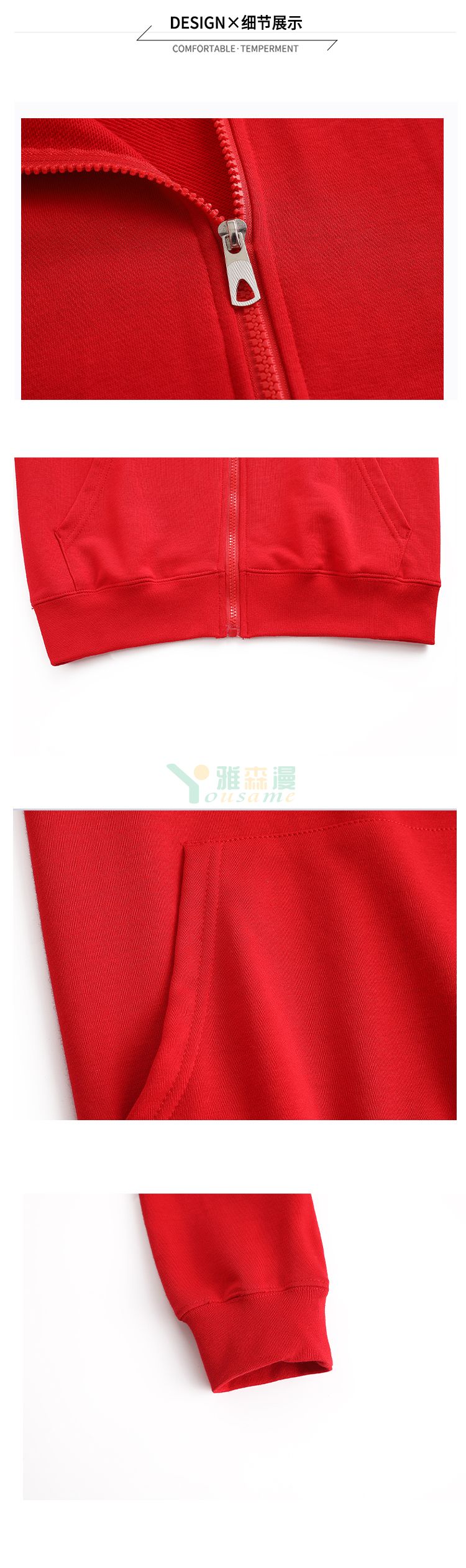 丝光棉带帽套头卫衣(图4)