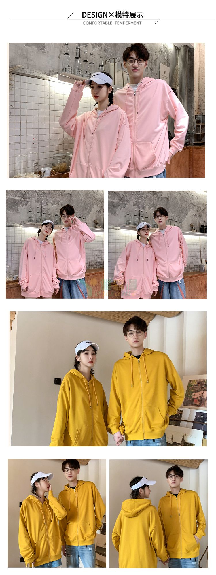 丝光棉带帽套头卫衣(图5)