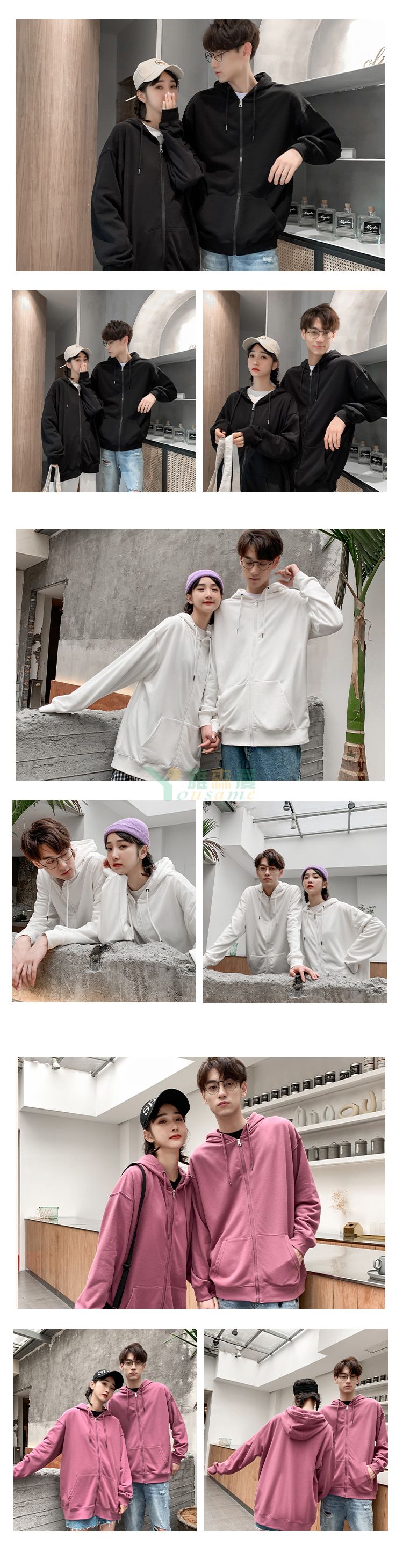 丝光棉带帽套头卫衣(图8)