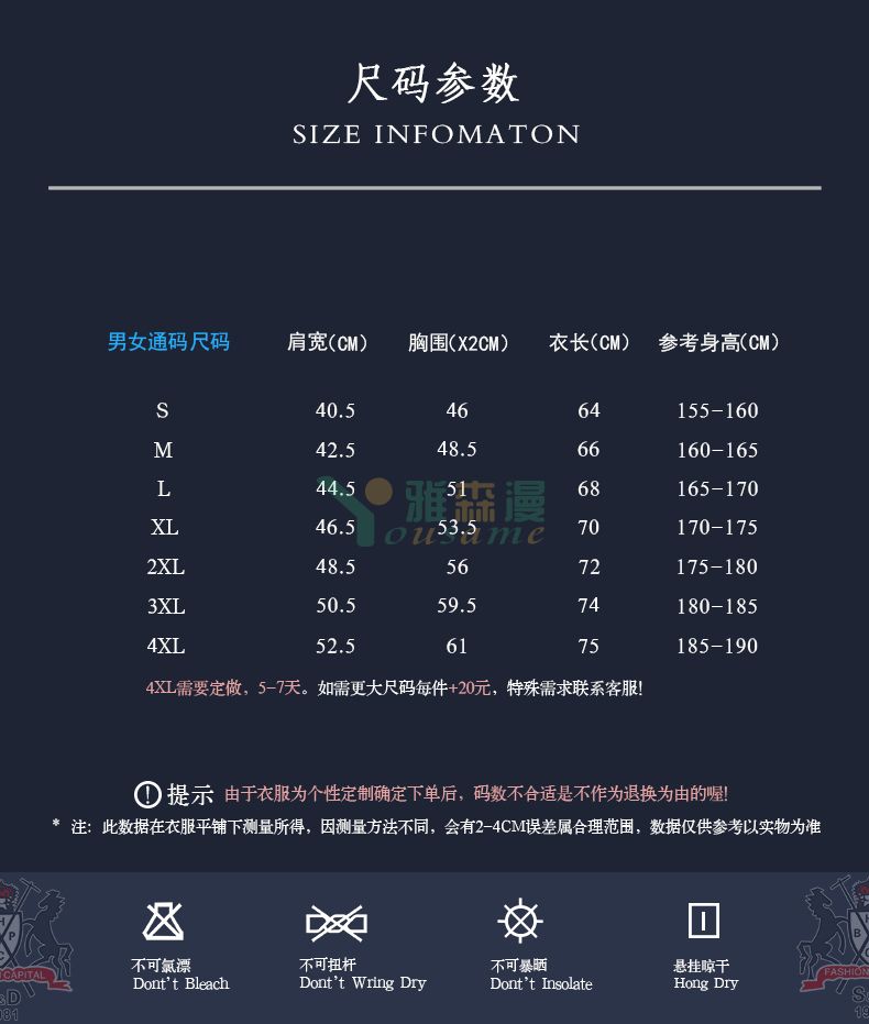 银狐绒带帽套头卫衣(图2)