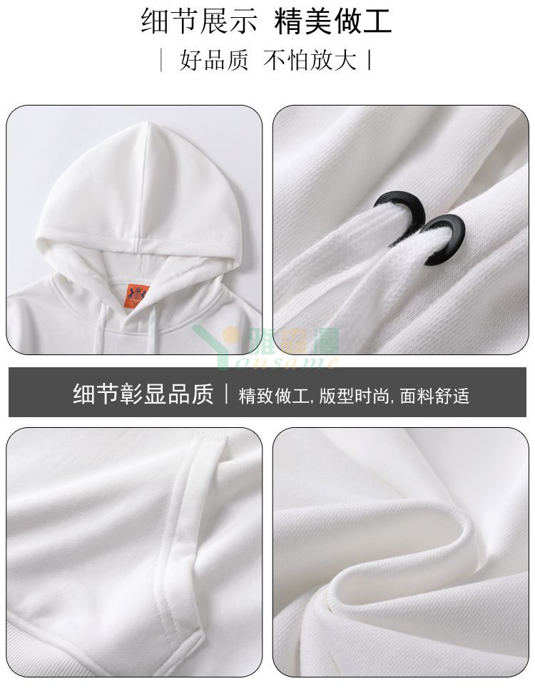 银狐绒带帽套头卫衣(图3)