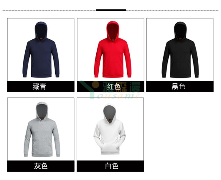 银狐绒带帽套头卫衣(图4)