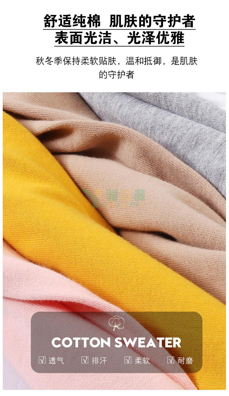 大毛圈帽衫(图11)