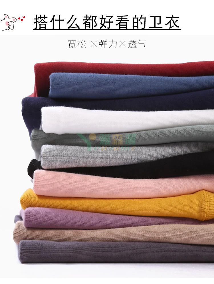 大毛圈帽衫(图10)