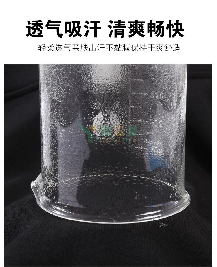 大毛圈帽衫(图16)