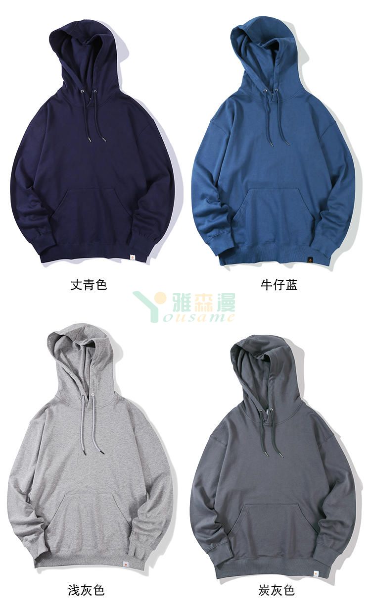 大毛圈帽衫(图20)