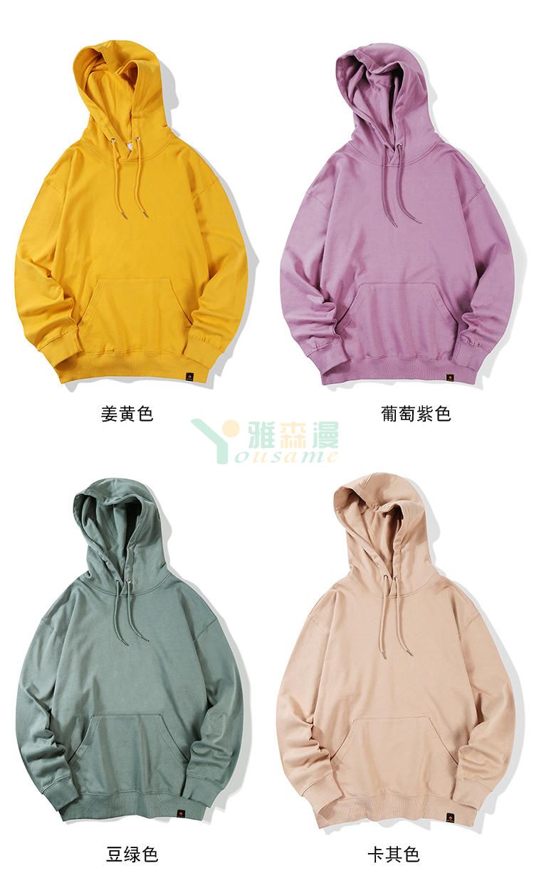 大毛圈帽衫(图19)