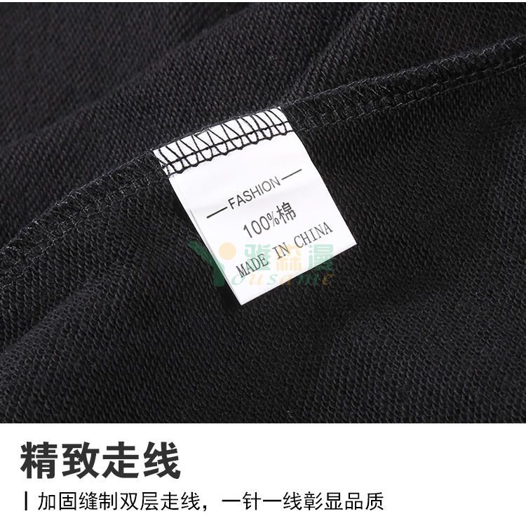 大毛圈帽衫(图25)