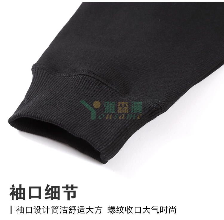 大毛圈帽衫(图23)