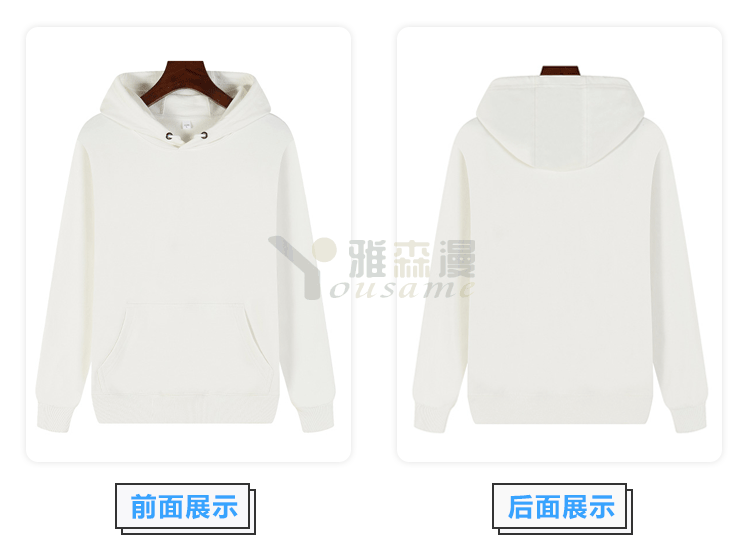 银狐绒套头卫衣(图4)