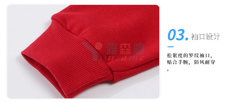 银狐绒套头卫衣(图7)