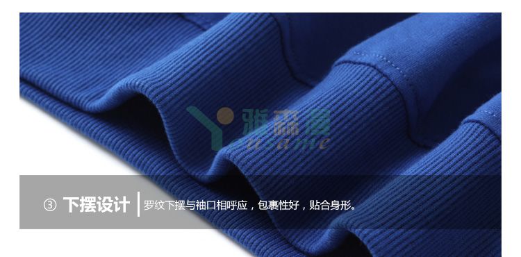 莫代尔带帽套头卫衣(图10)